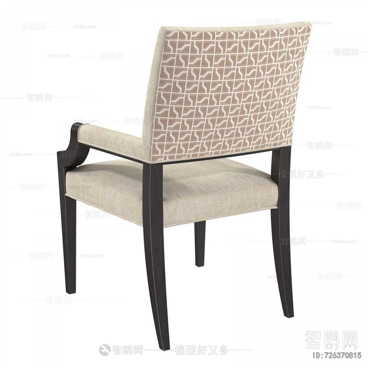 Modern Dining Chair
