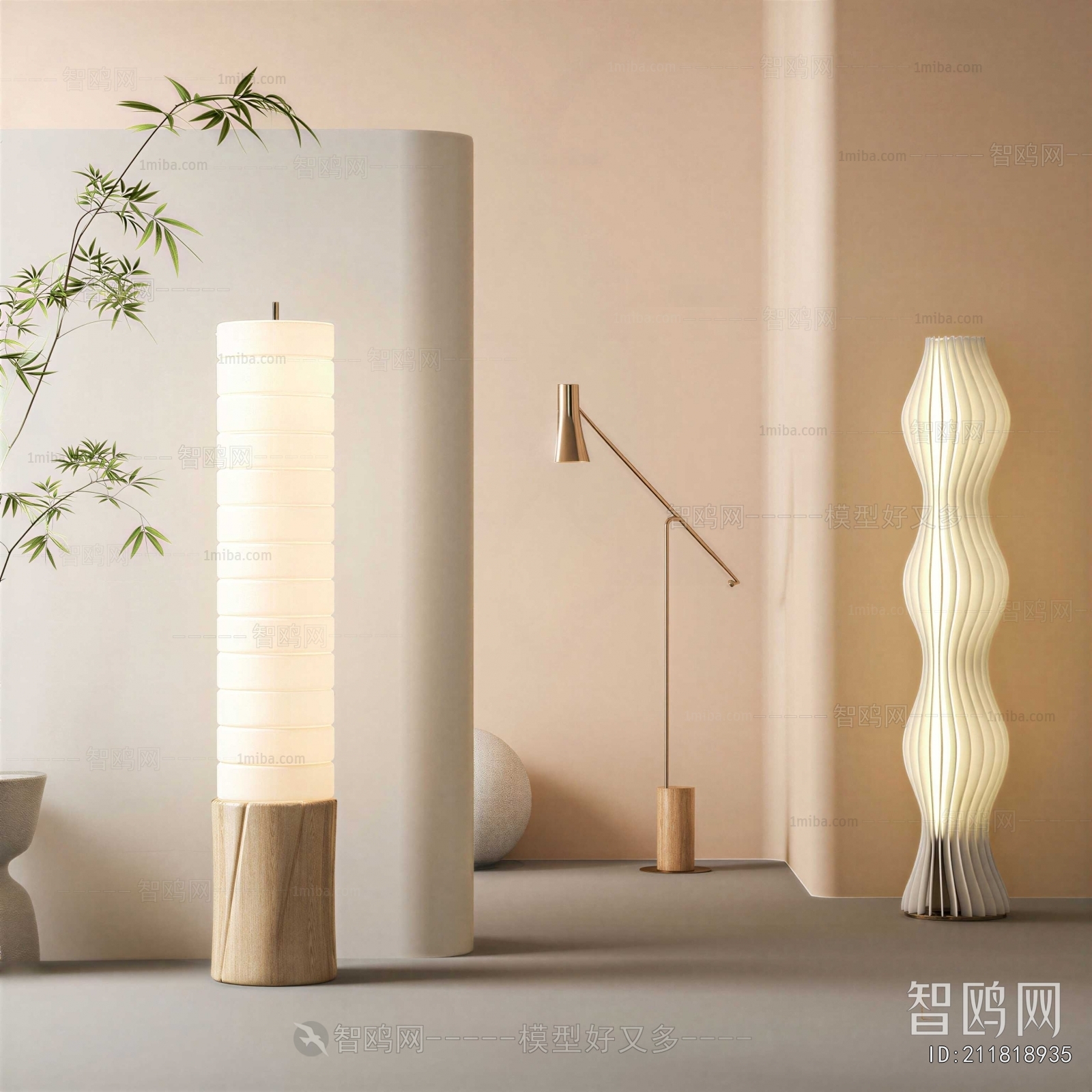Modern Floor Lamp