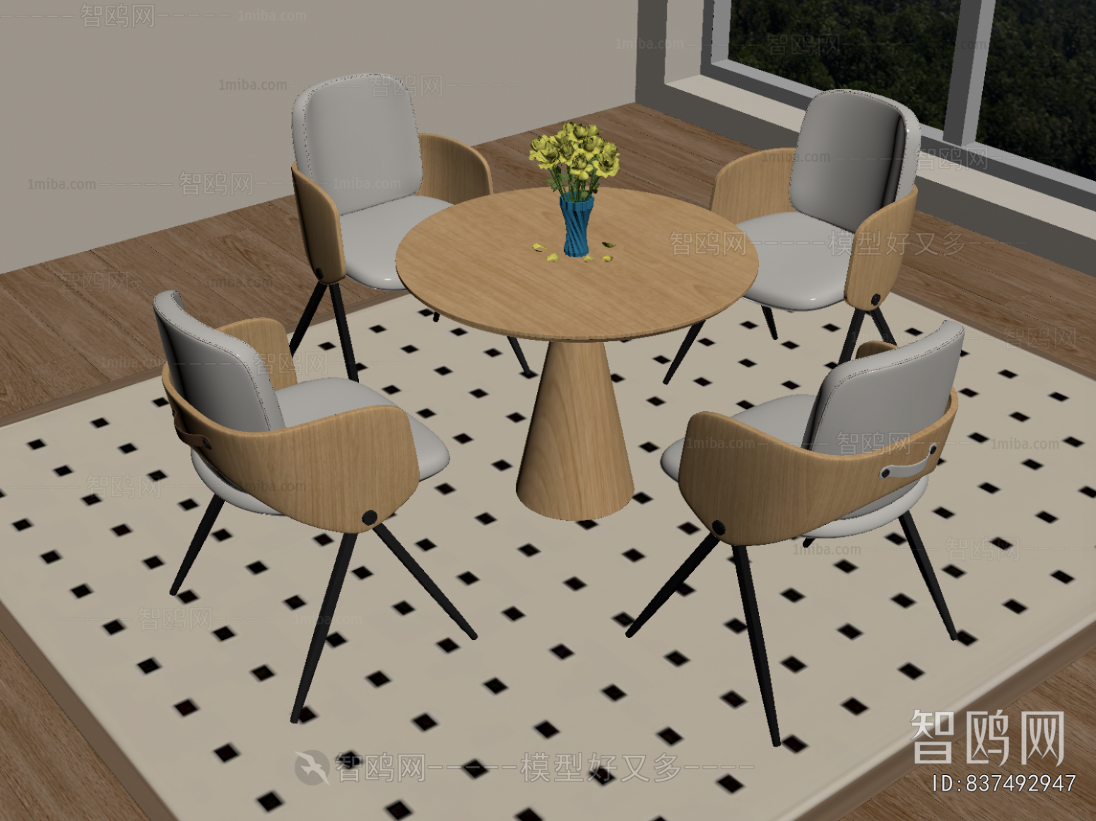 Modern Leisure Table And Chair