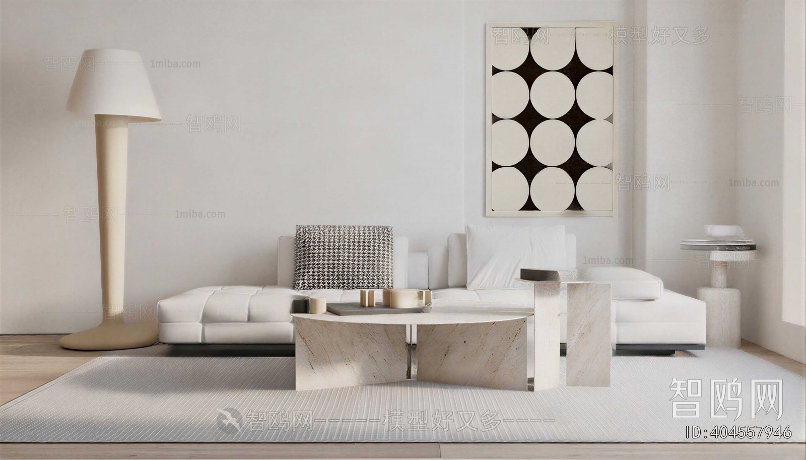 Modern Multi Person Sofa