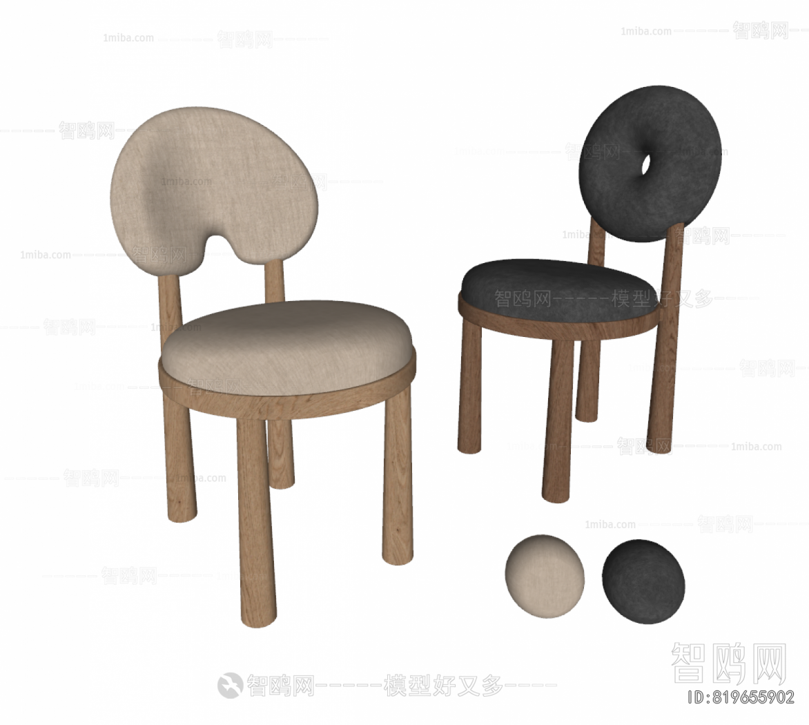 Modern Dining Chair