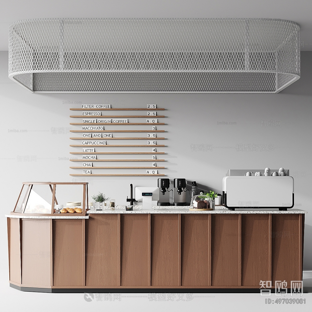 Modern Operation Console