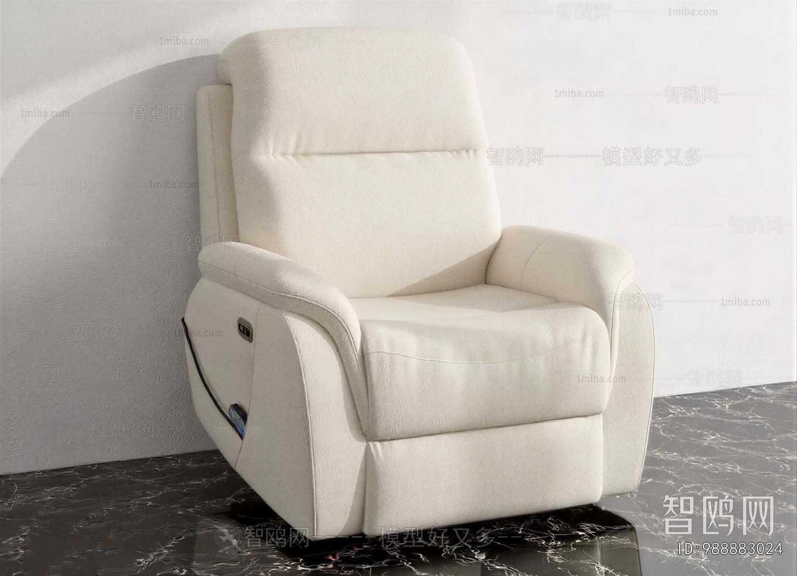 Modern Massage Chair