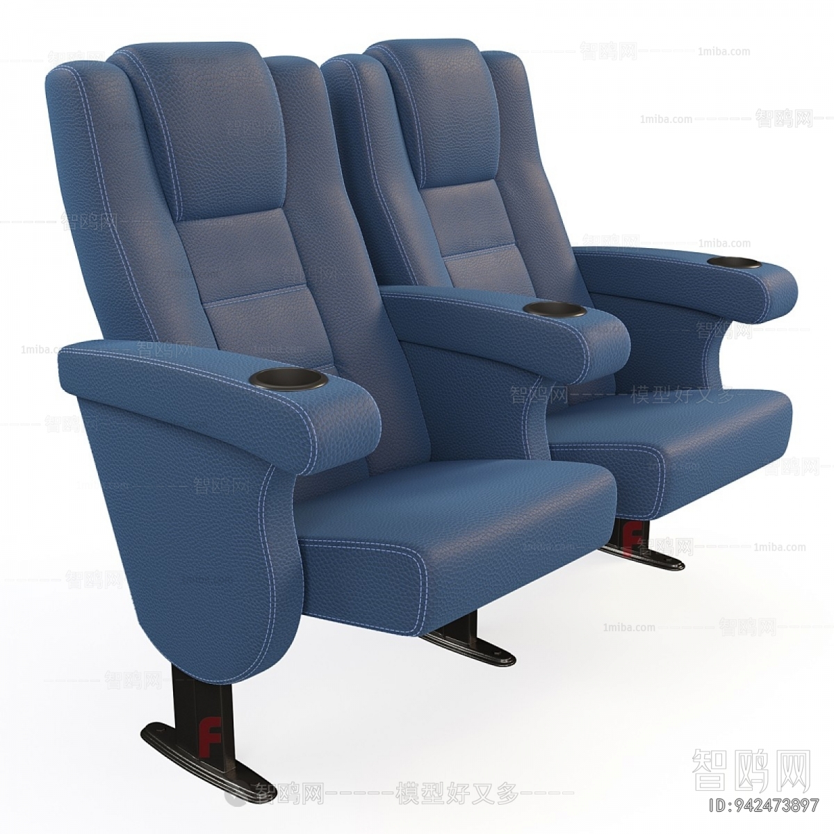 Modern Communal Chair