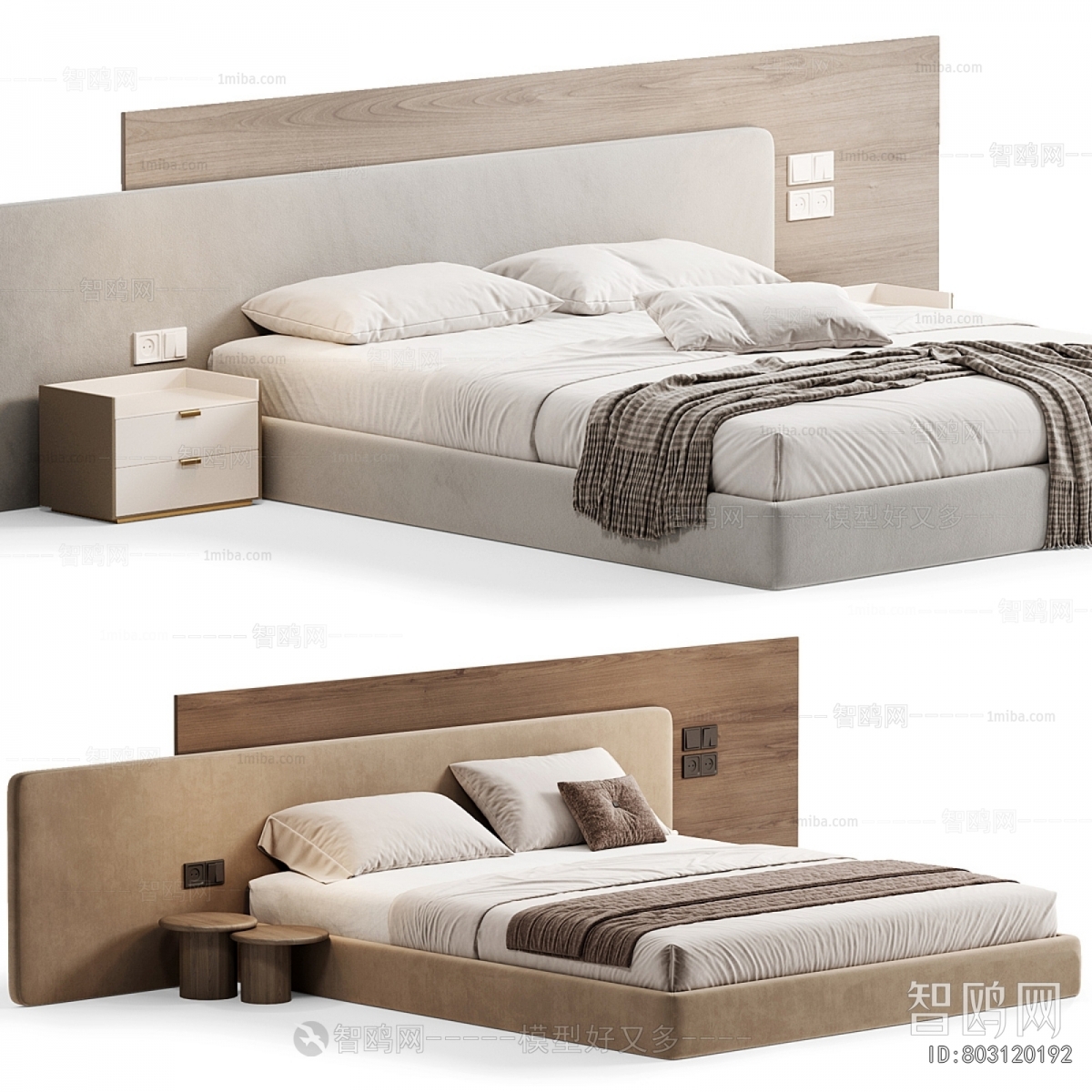 Modern Double Bed