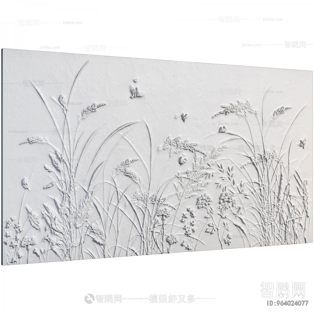 Modern Wall Decoration