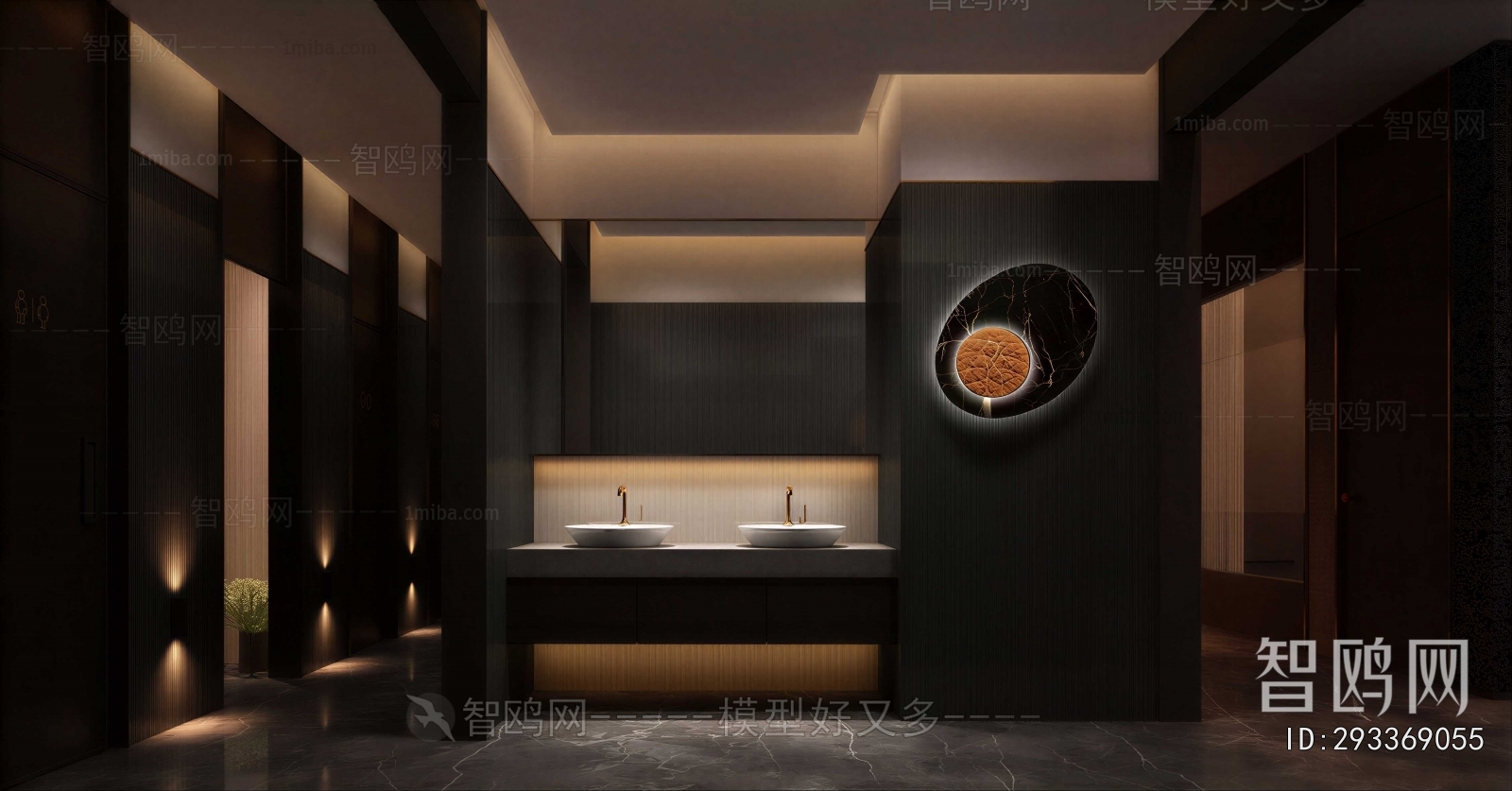 Modern Public Toilet