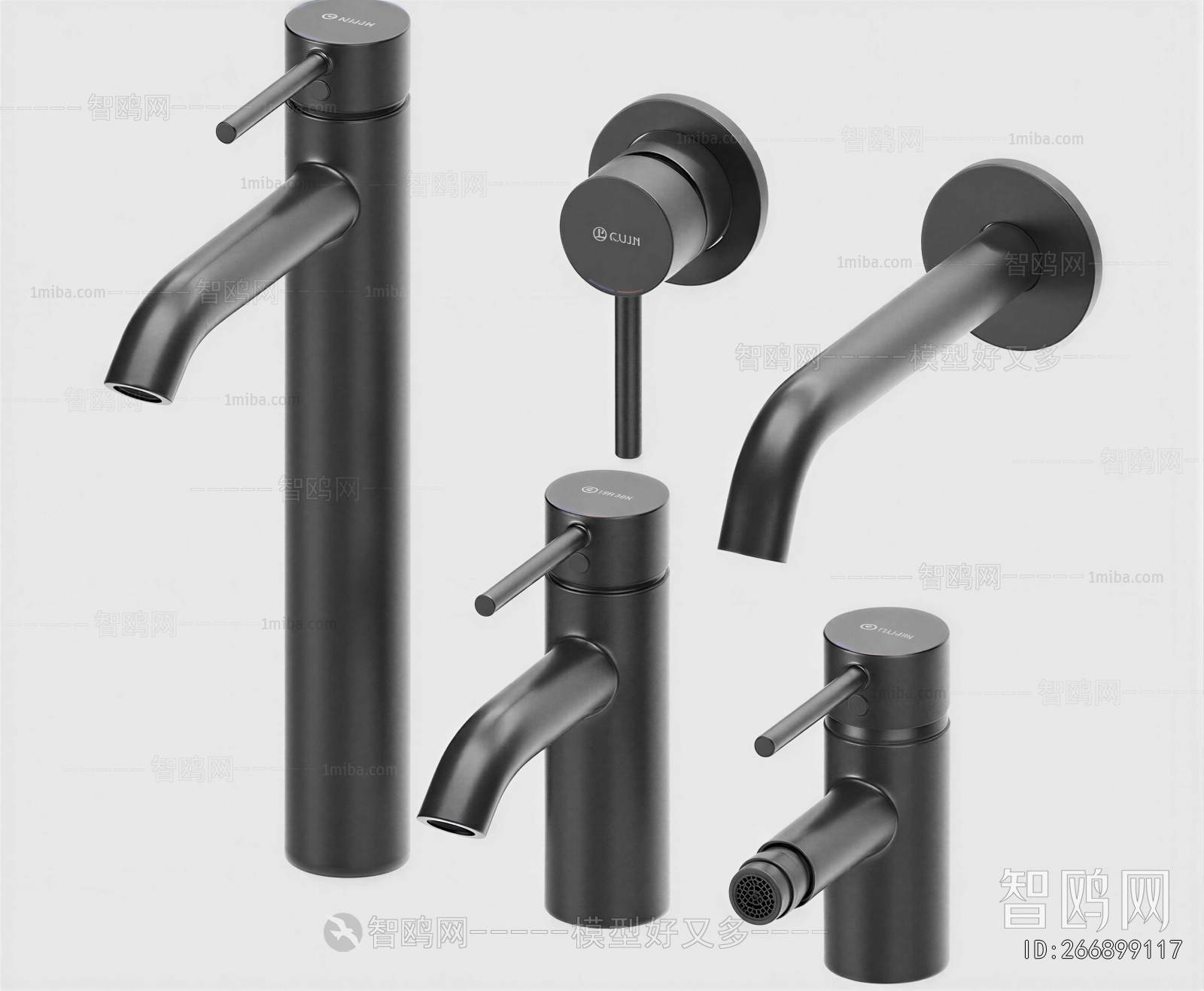 Modern Faucet/Shower