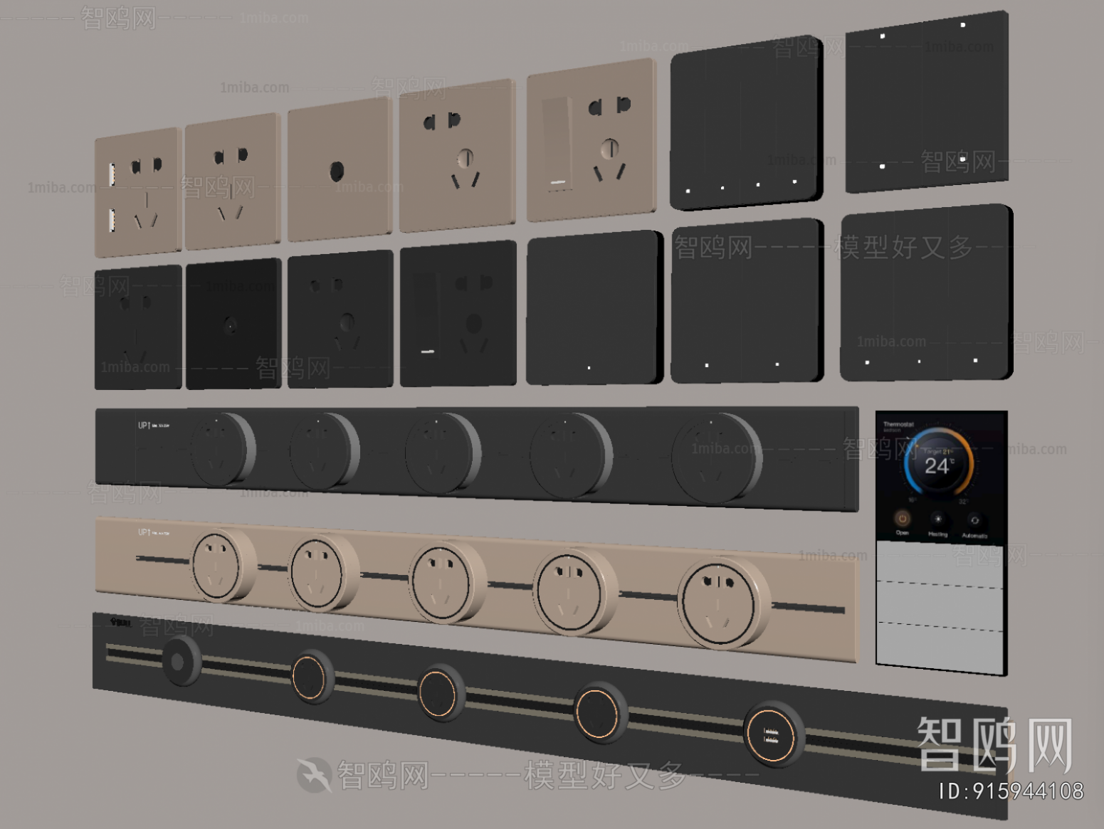 Modern Switch Socket Panel