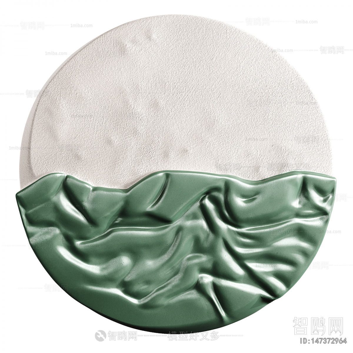 Modern Wall Decoration