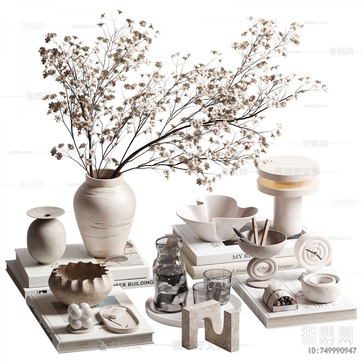 Modern Decorative Set