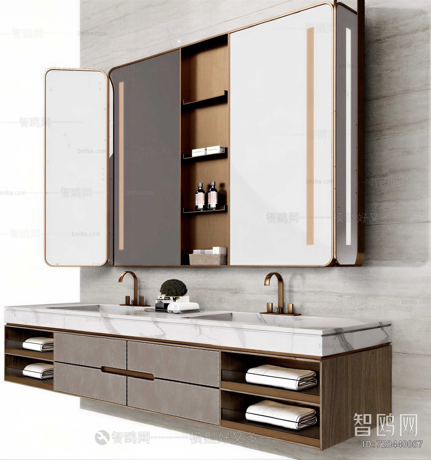 Modern Bathroom Cabinet