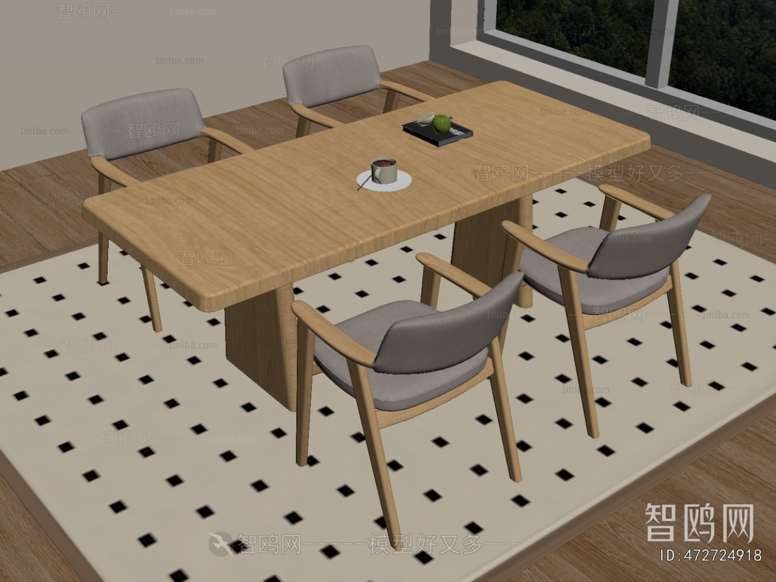 Modern Leisure Table And Chair