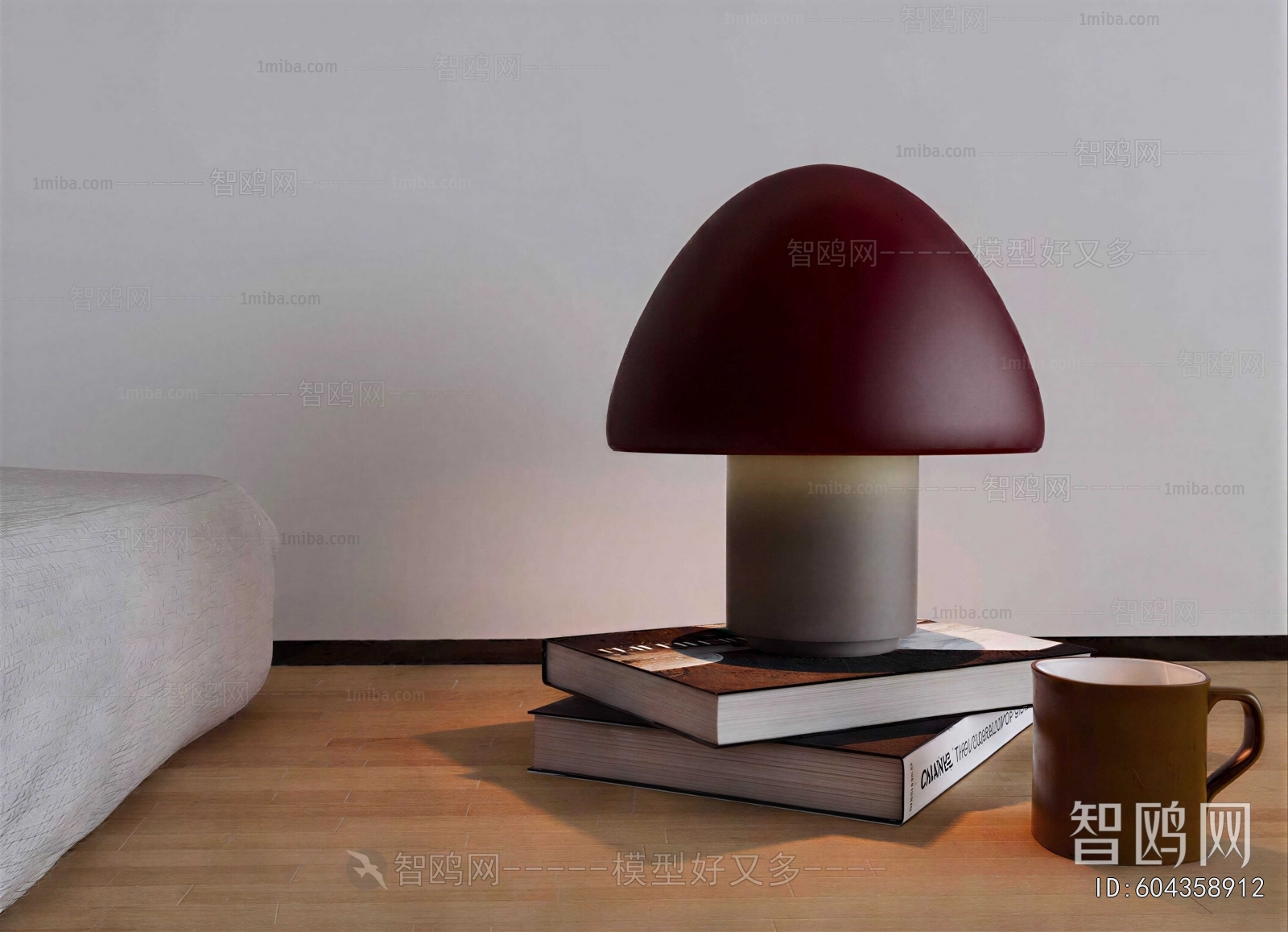 Modern Table Lamp