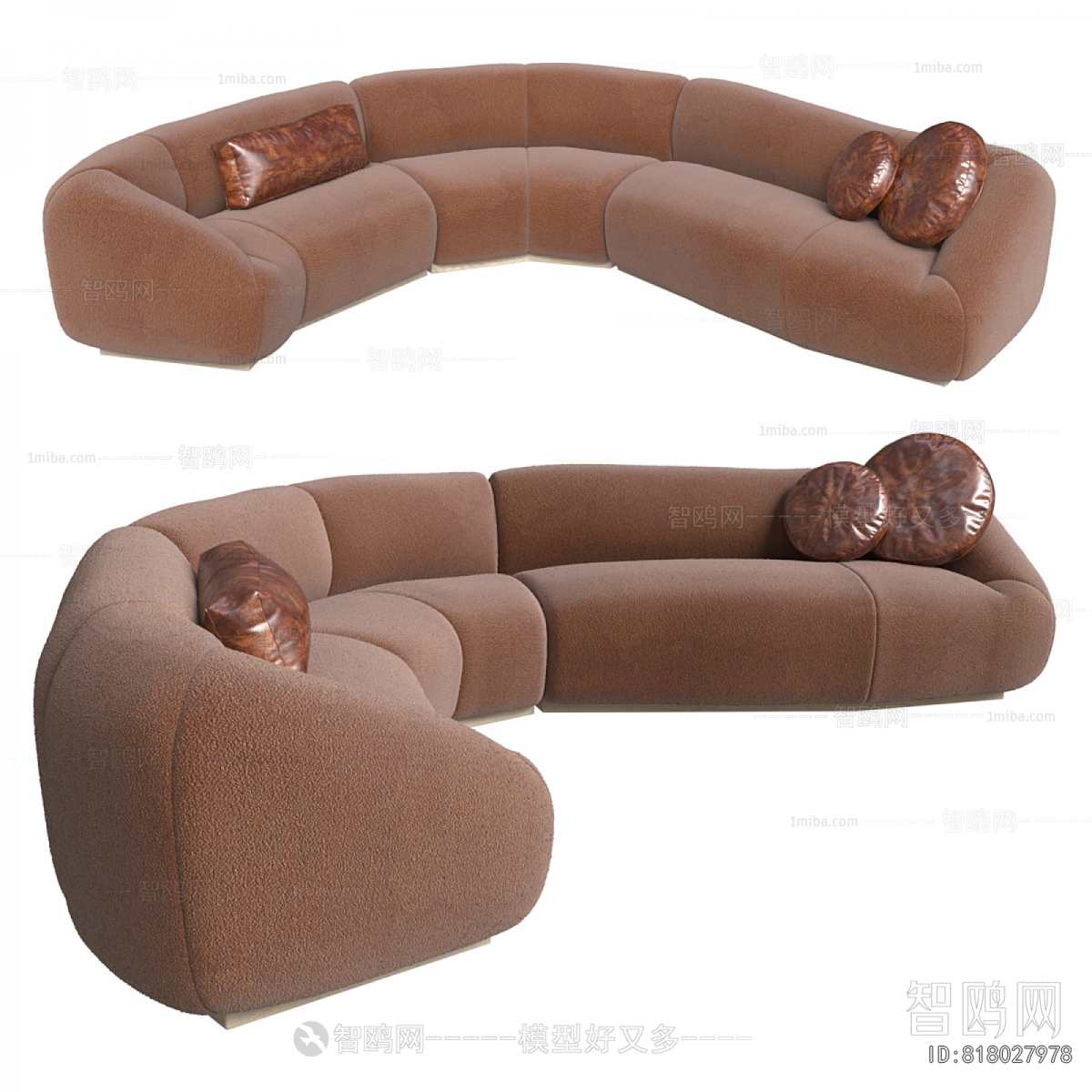 Modern Curved Sofa