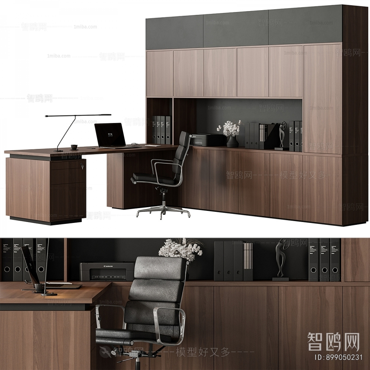 Modern Office Desk And Chair
