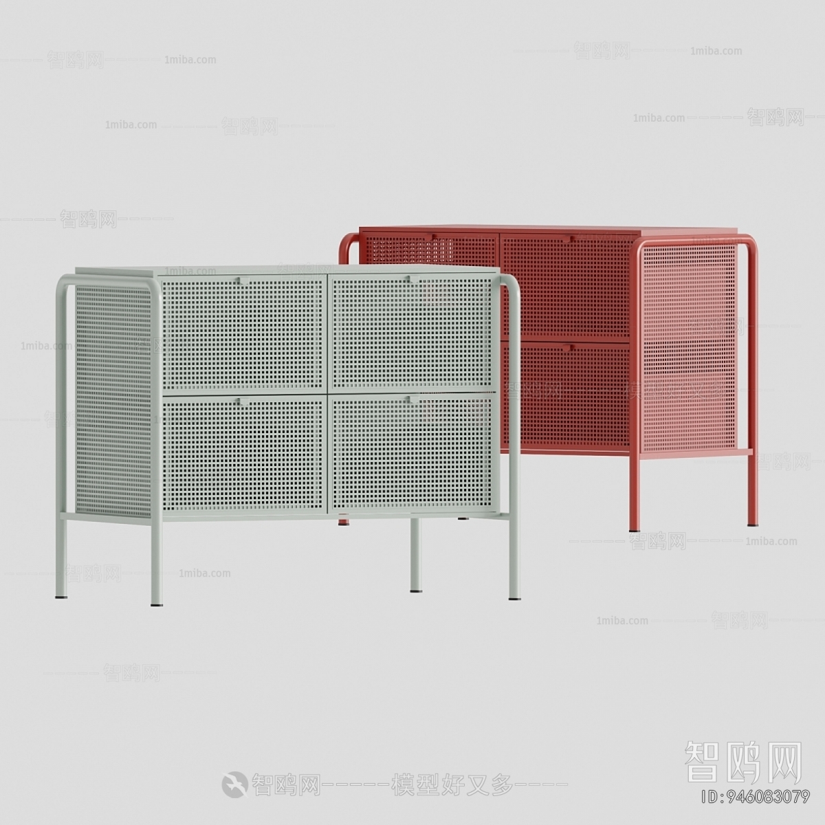 Modern Side Cabinet