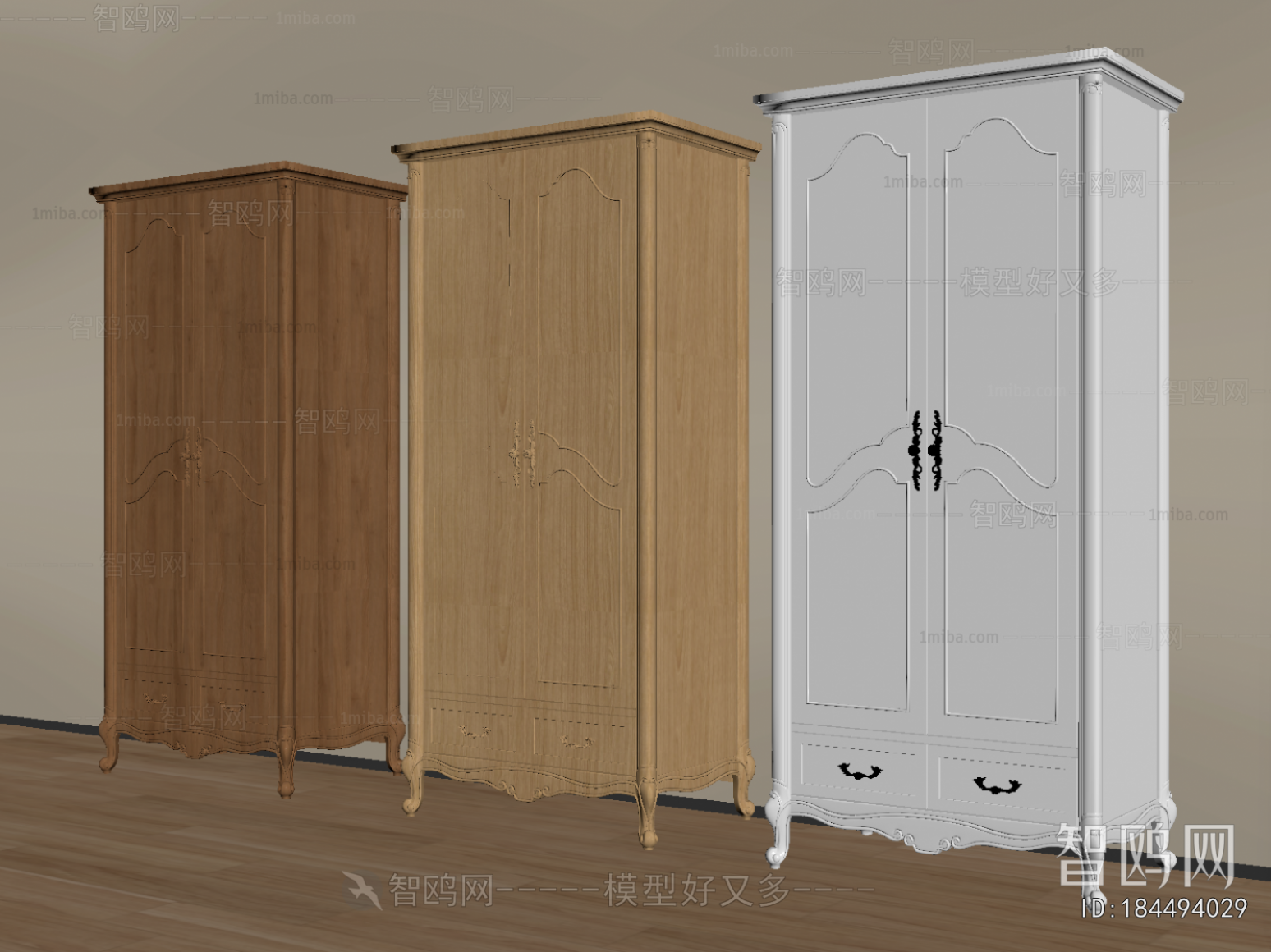 European Style The Wardrobe