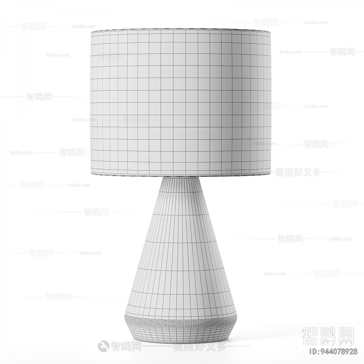 Modern Table Lamp