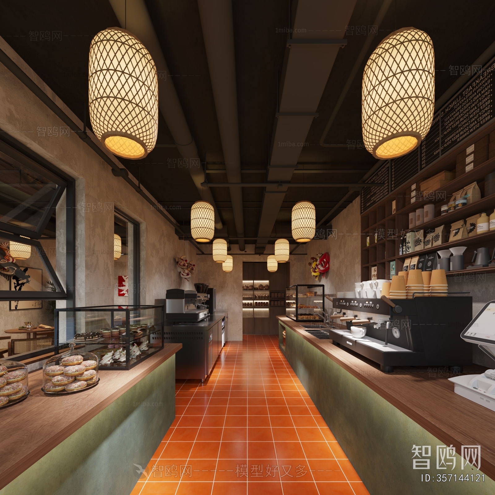 Wabi-sabi Style Cafe