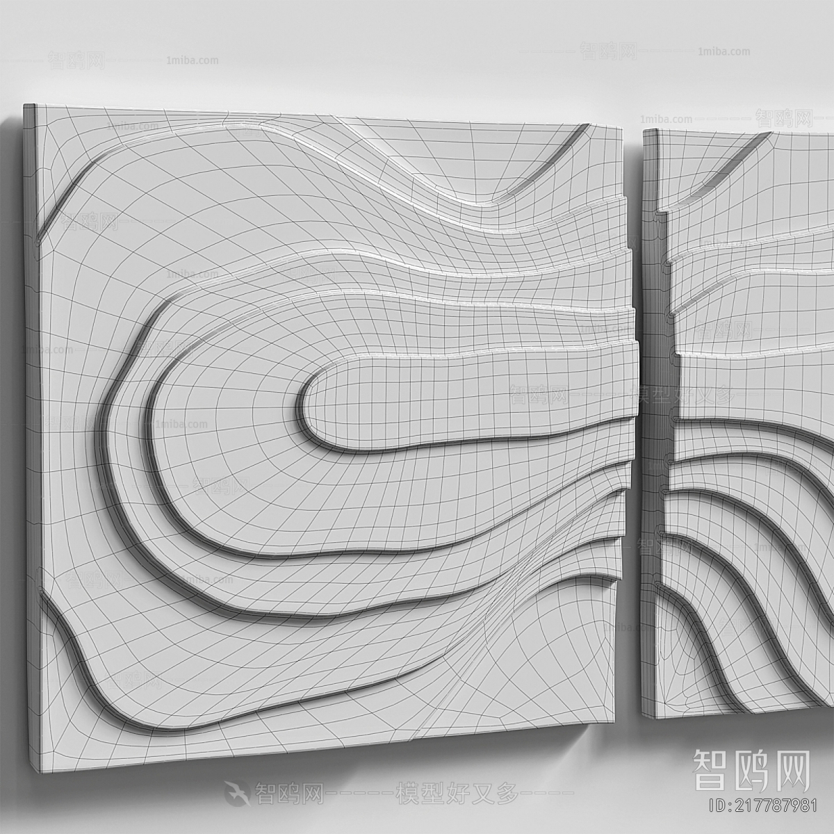 Modern Wall Decoration