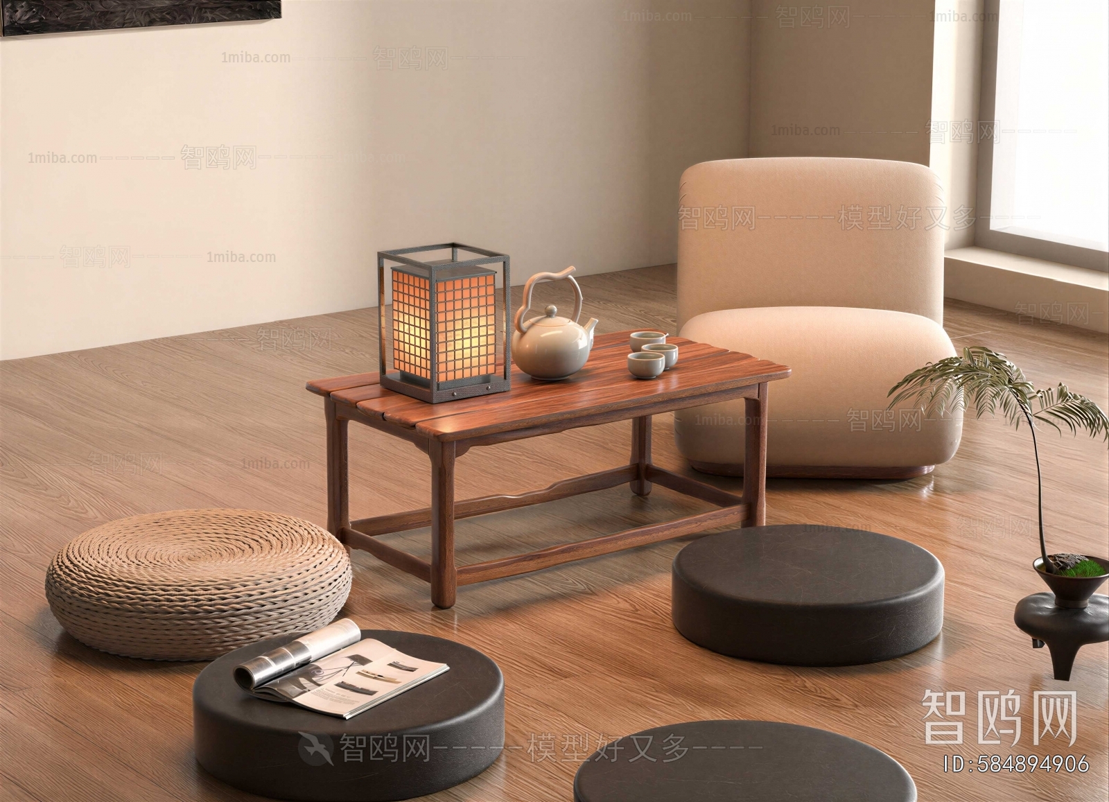 Modern Tea Tables And Chairs