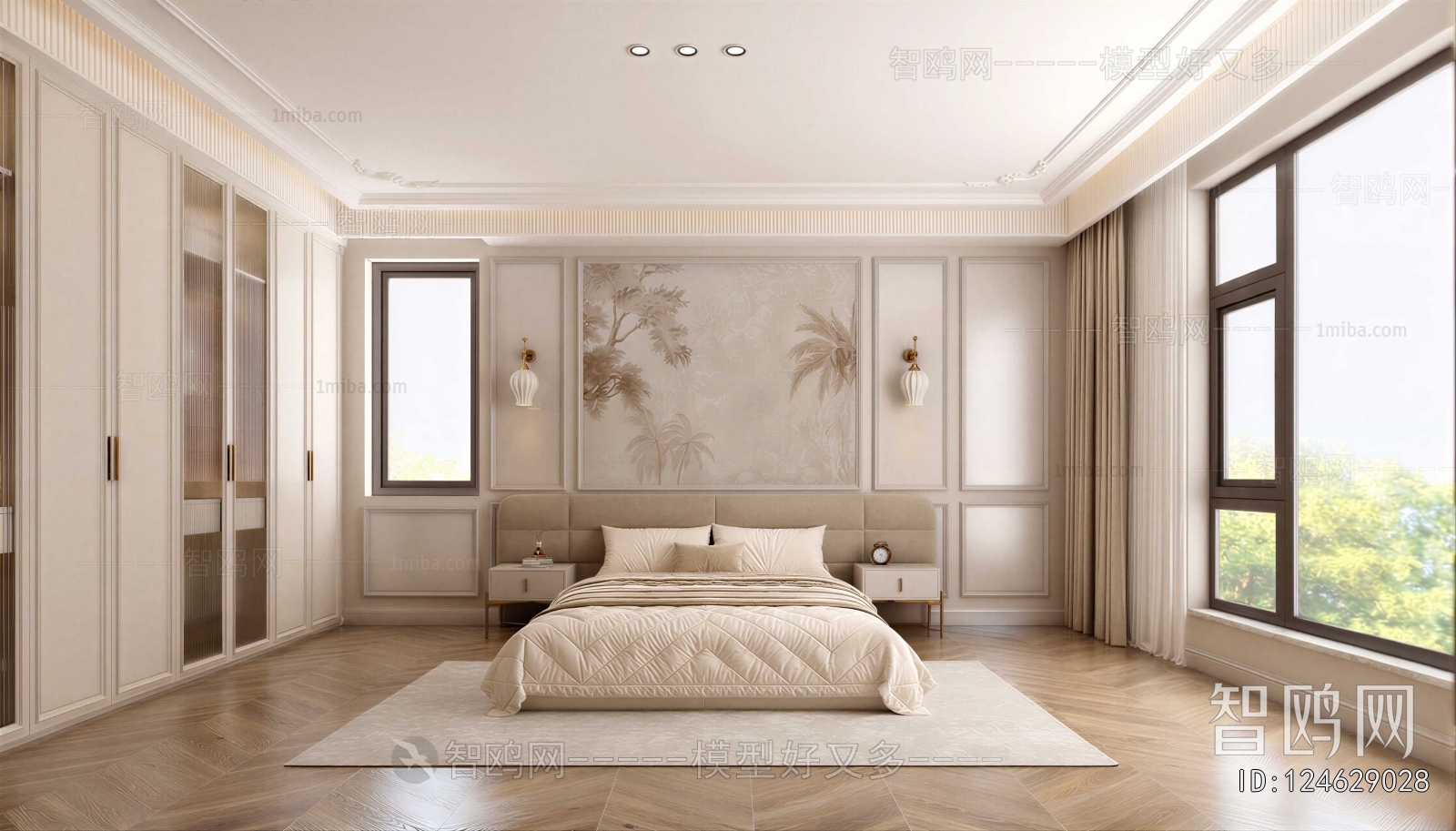 Modern Bedroom