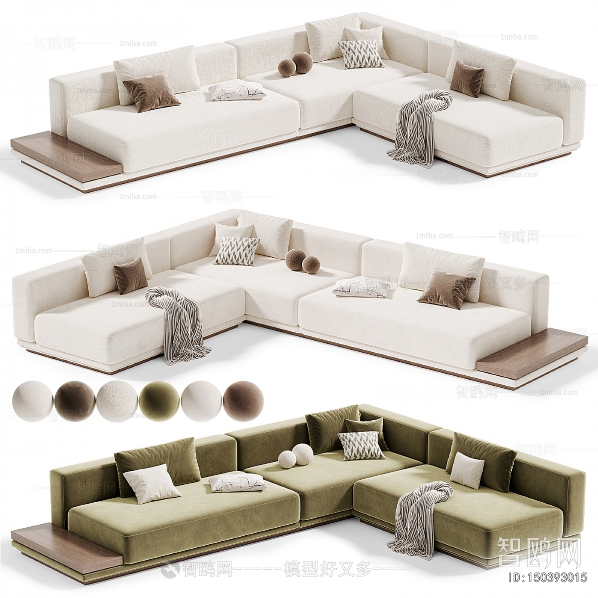 Modern Corner Sofa