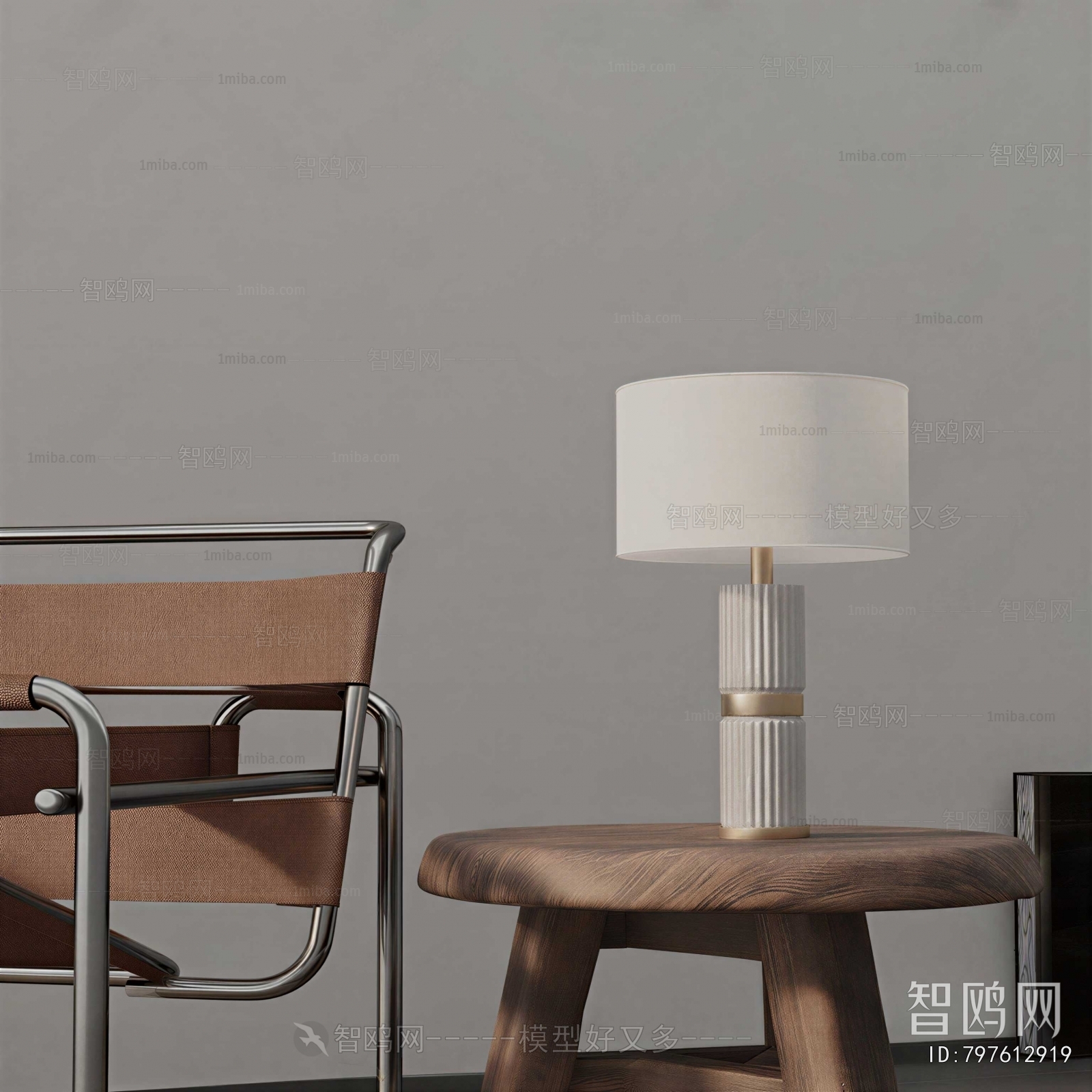 Modern Table Lamp