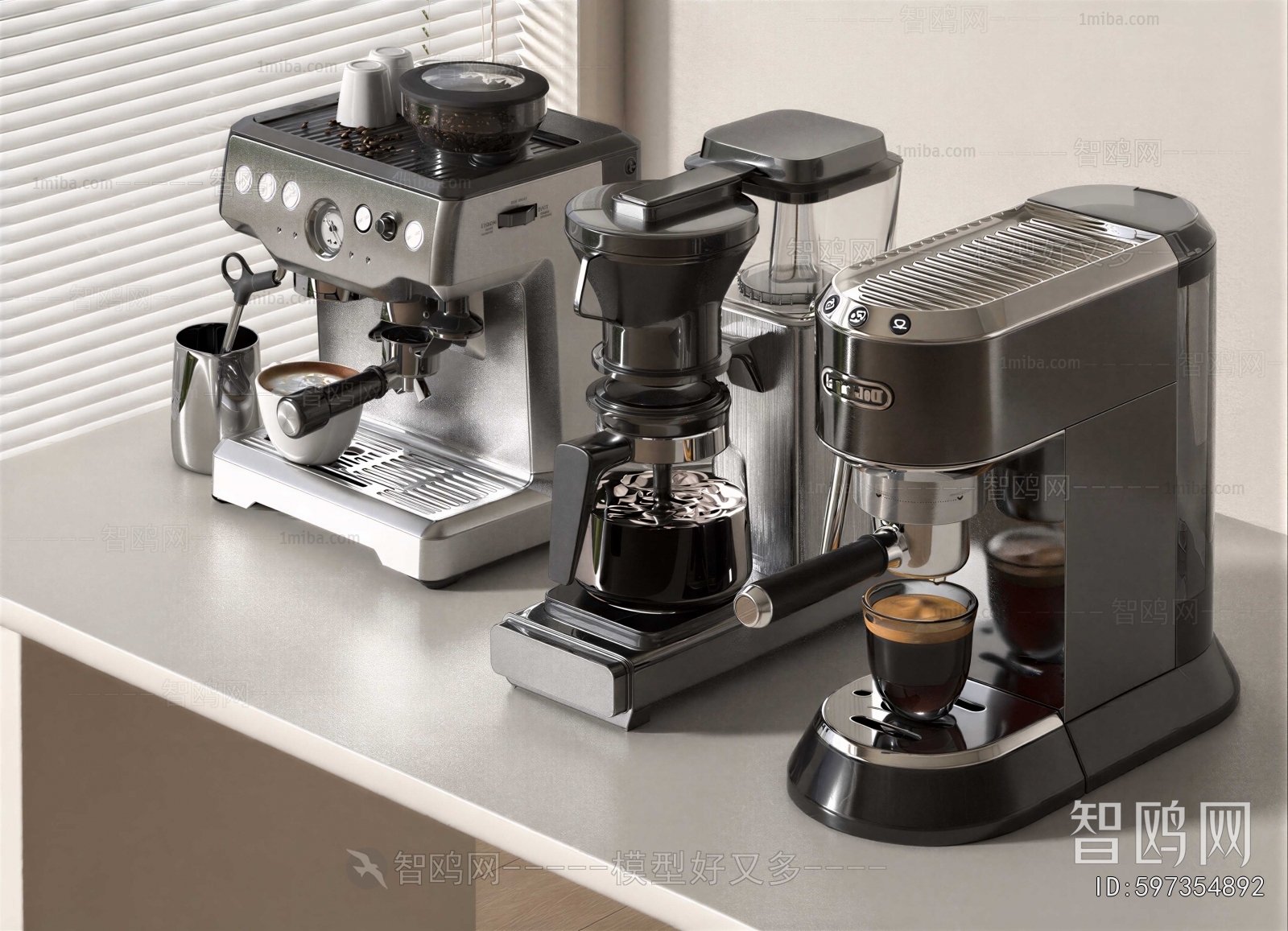 Modern Kitchen Electric Coffee Machine