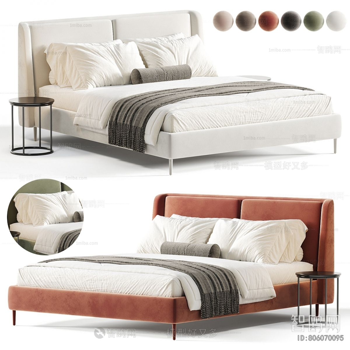 Modern Double Bed