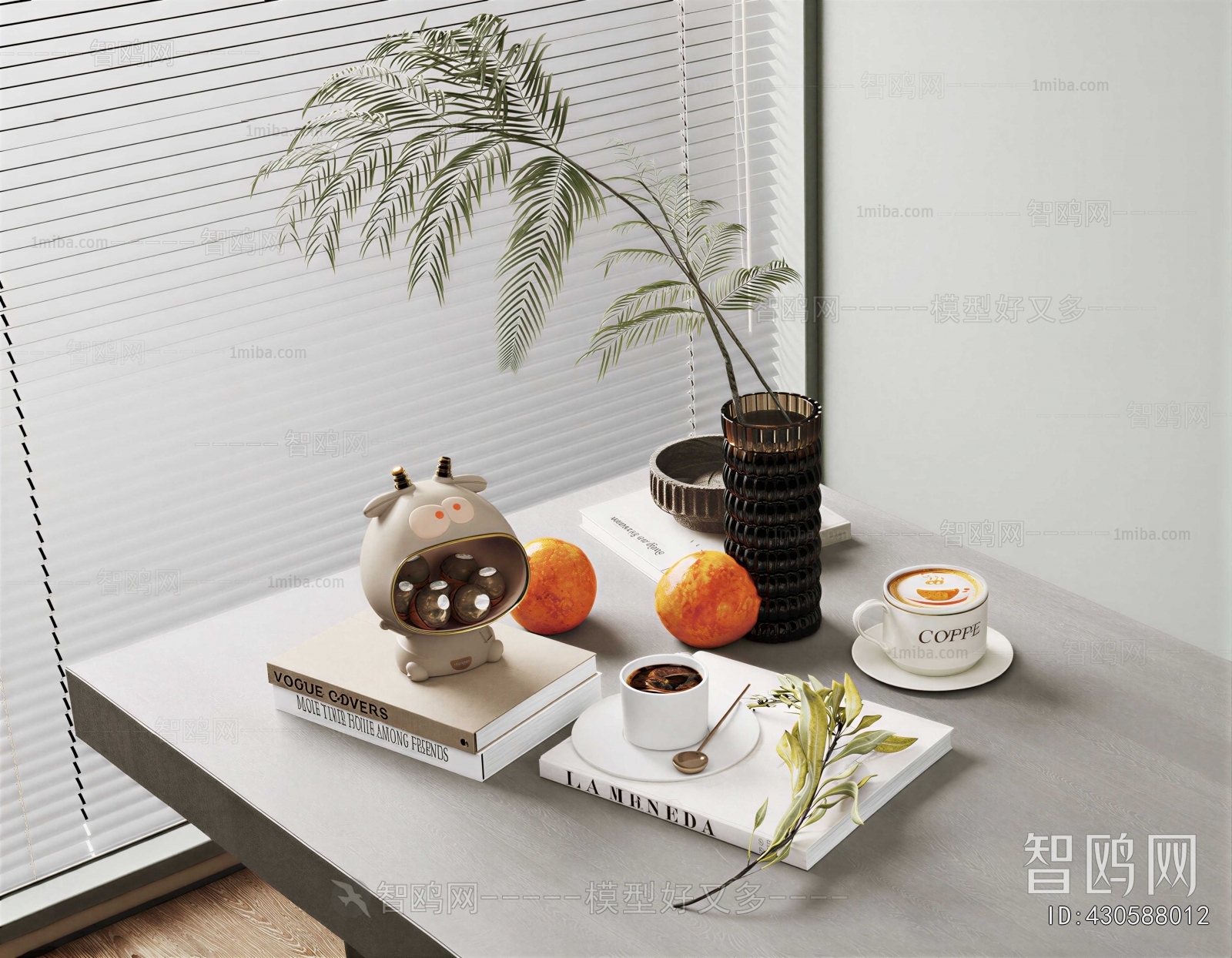 Modern Decorative Set