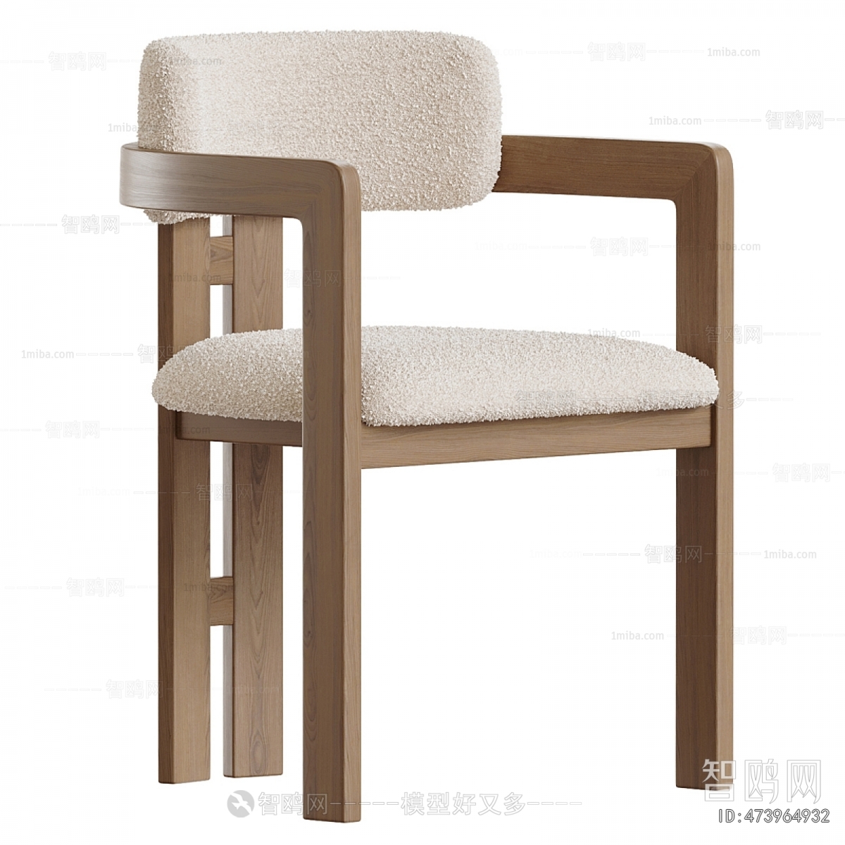 Modern Dining Chair