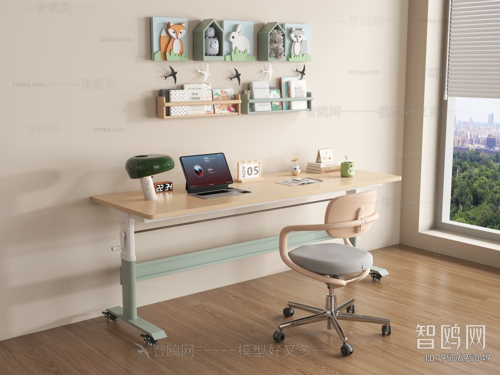 Modern Computer Desk And Chair