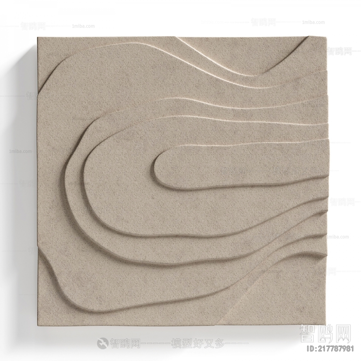 Modern Wall Decoration