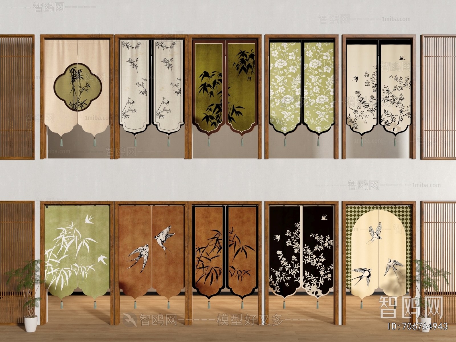 New Chinese Style Door Curtain