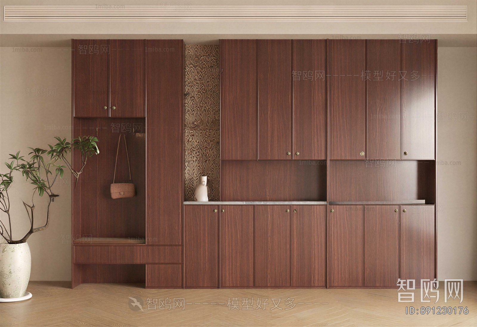 Modern Entrance Cabinet