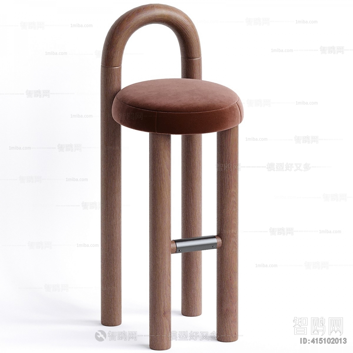 Modern Bar Chair