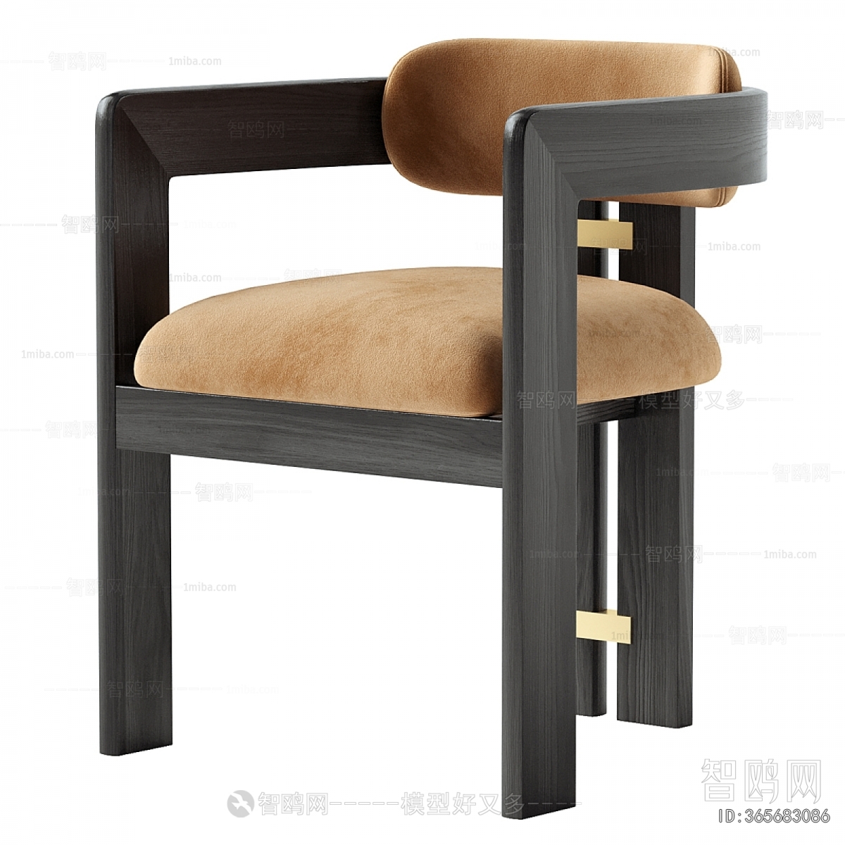 Modern Dining Chair