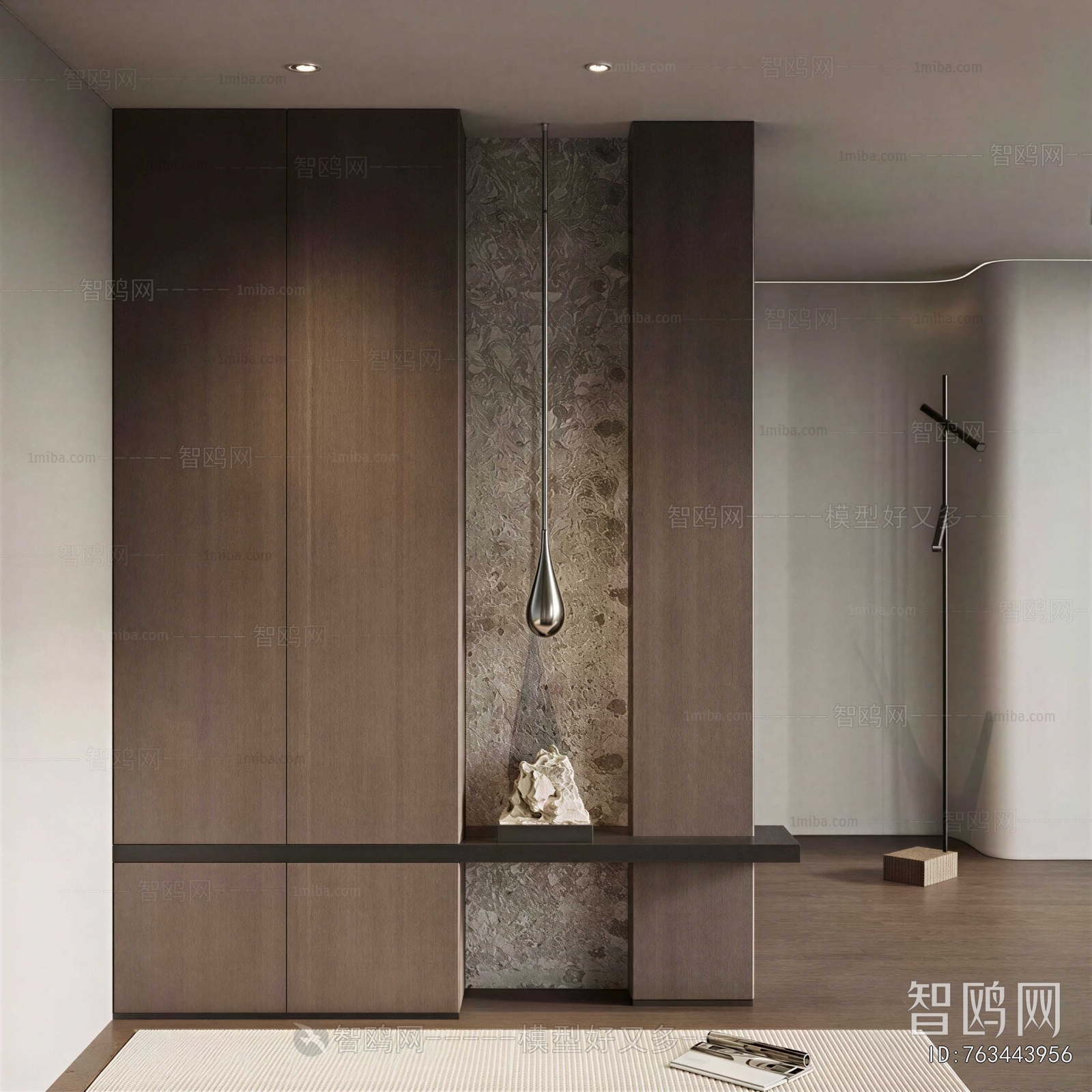 Modern Entrance Cabinet