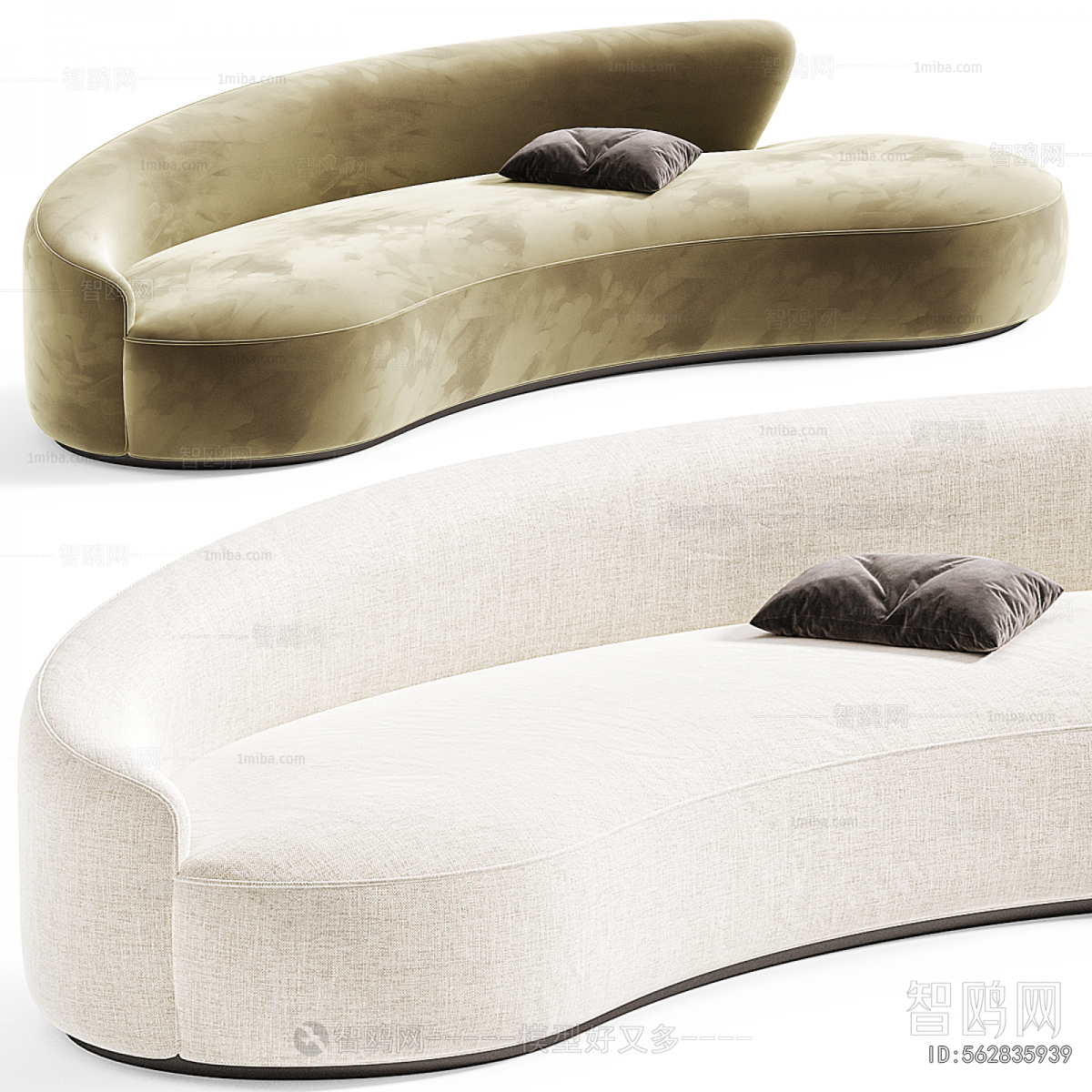Modern Curved Sofa