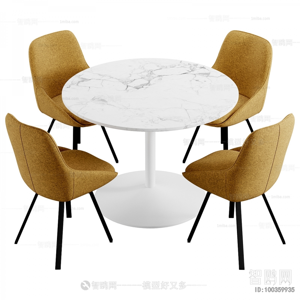 Modern Dining Table And Chairs