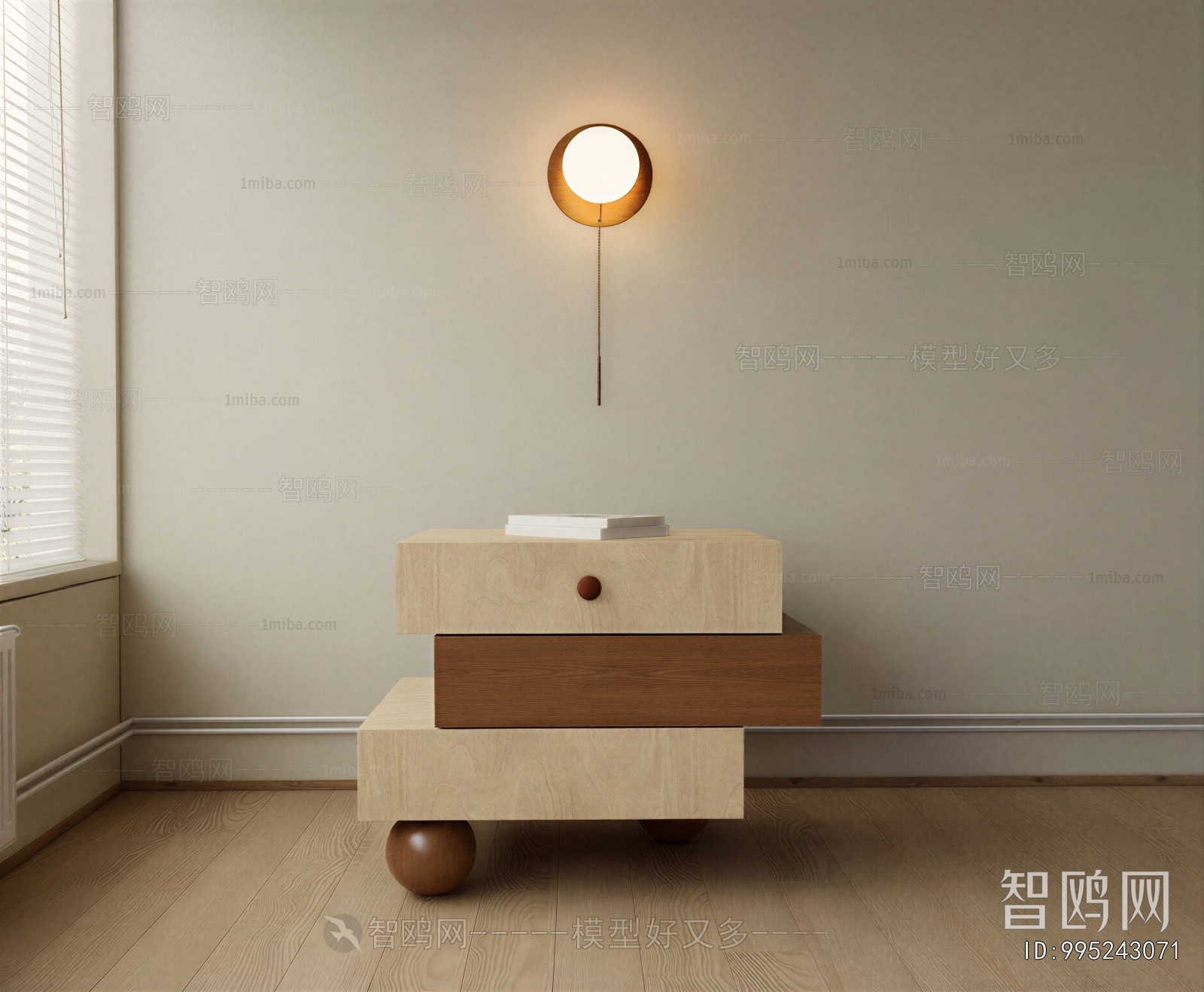 Modern Bedside Cupboard