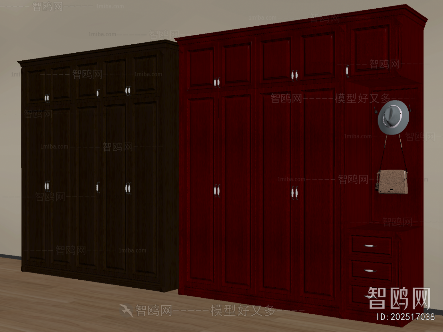 American Style The Wardrobe