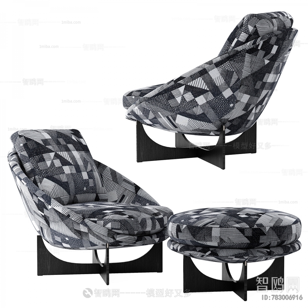 Modern Lounge Chair
