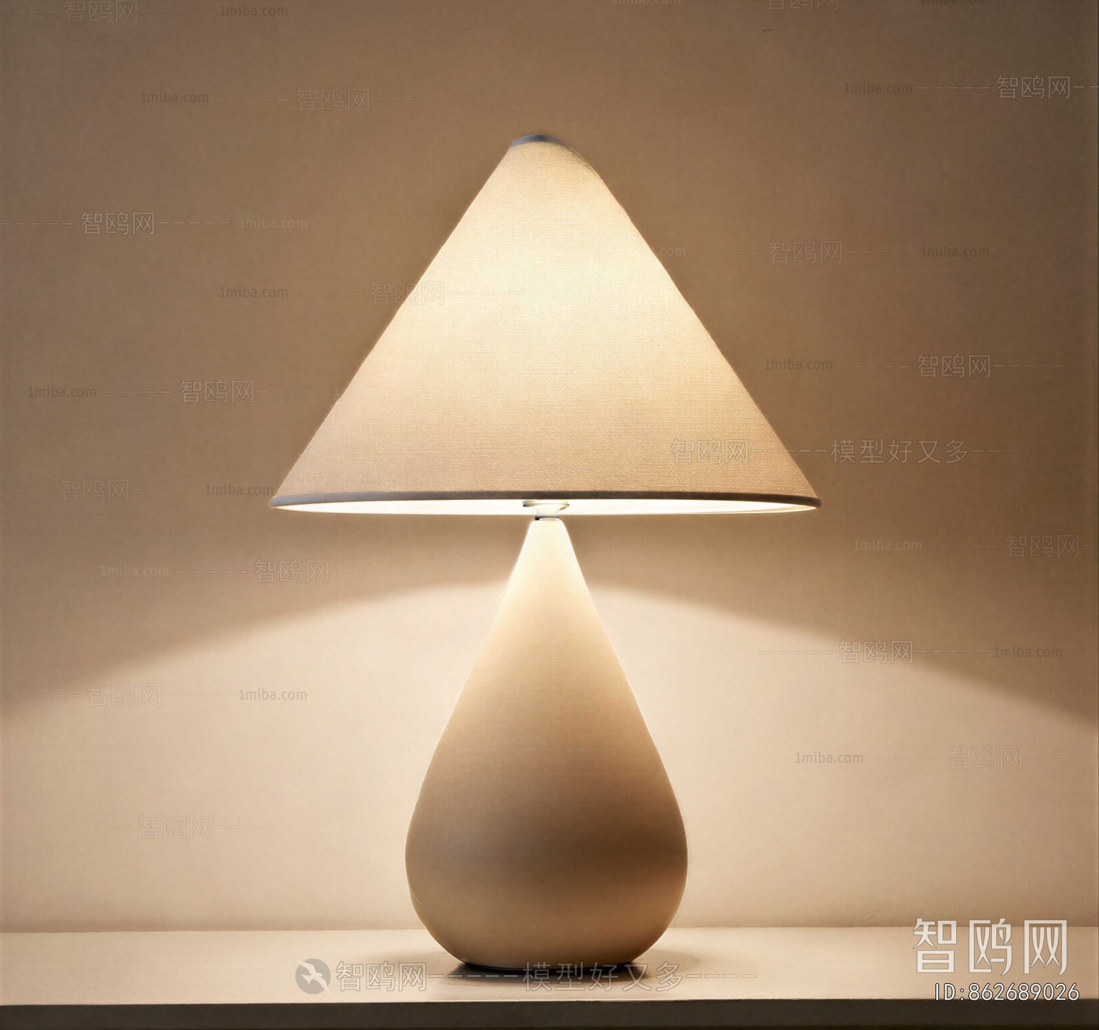 Modern Table Lamp