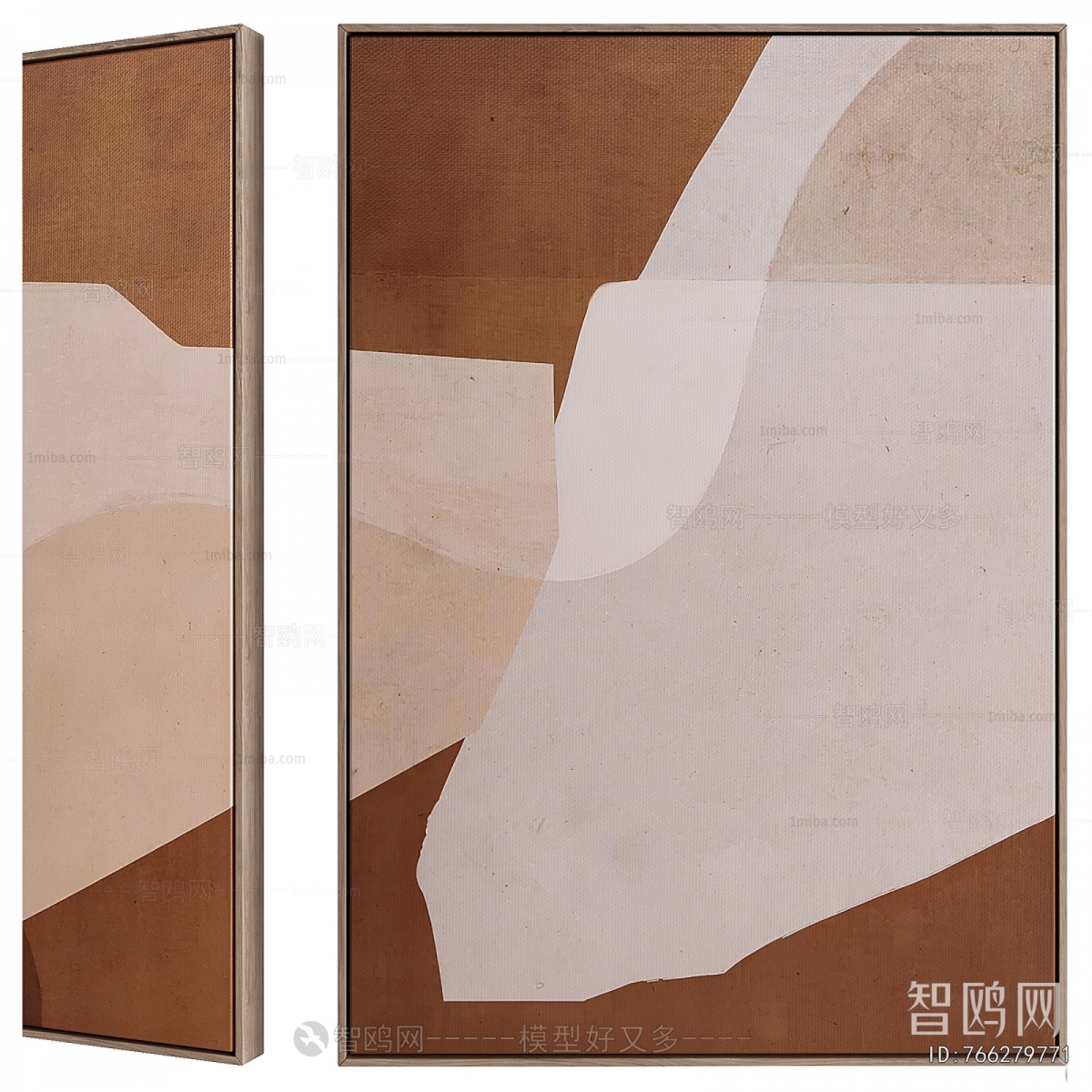 Modern Picture Frame