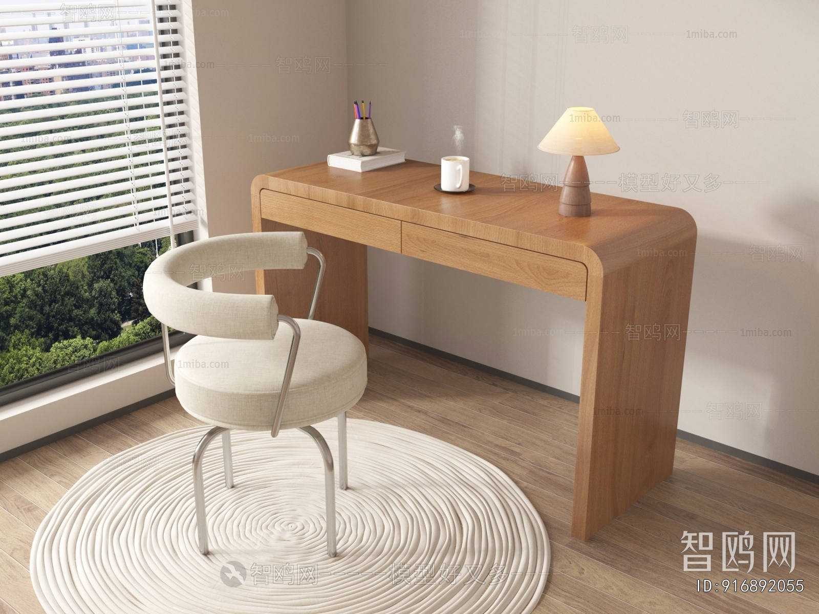 Modern Computer Desk And Chair