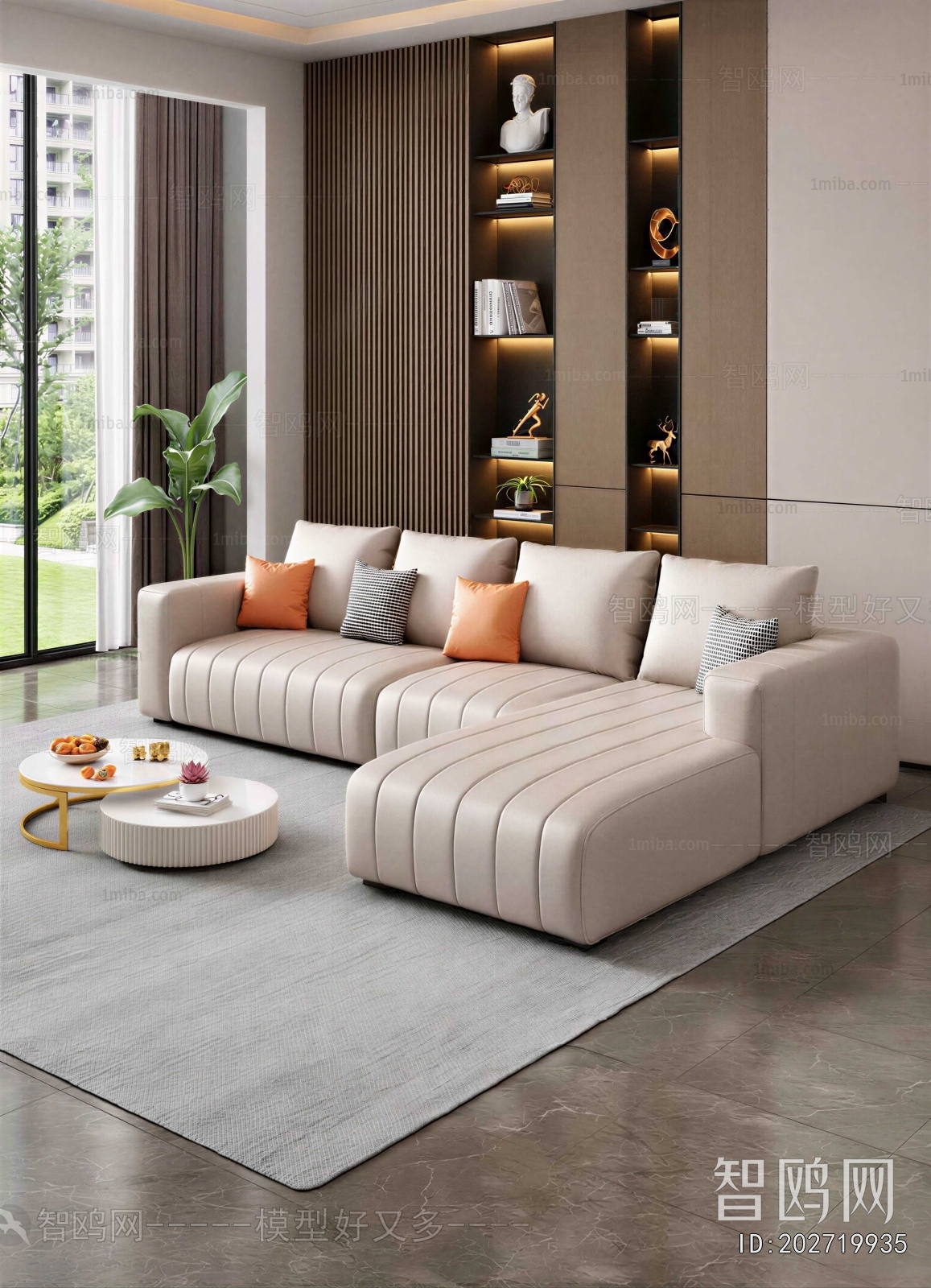Modern Sofa Combination