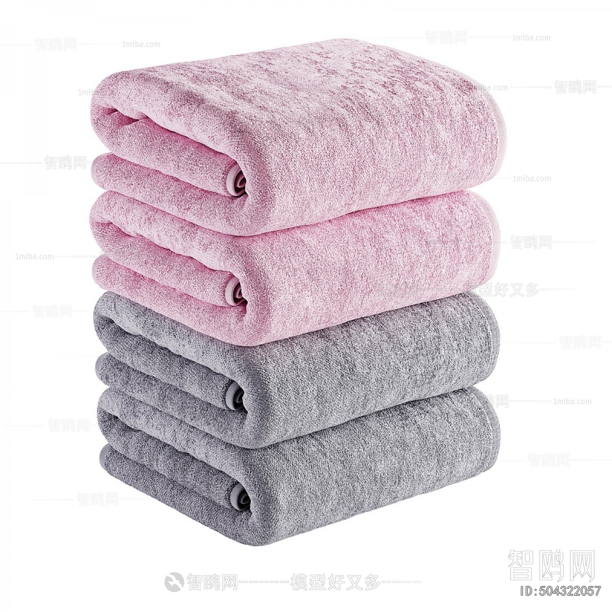 Modern Towel